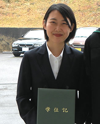 Yoshida